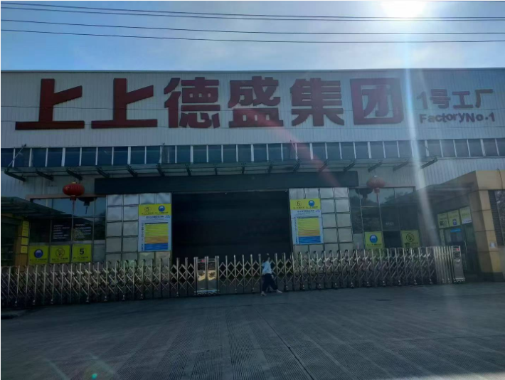 1751639603141035.png