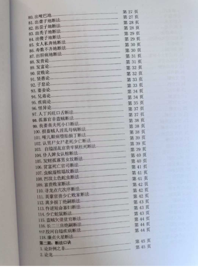 1753420274817332.png