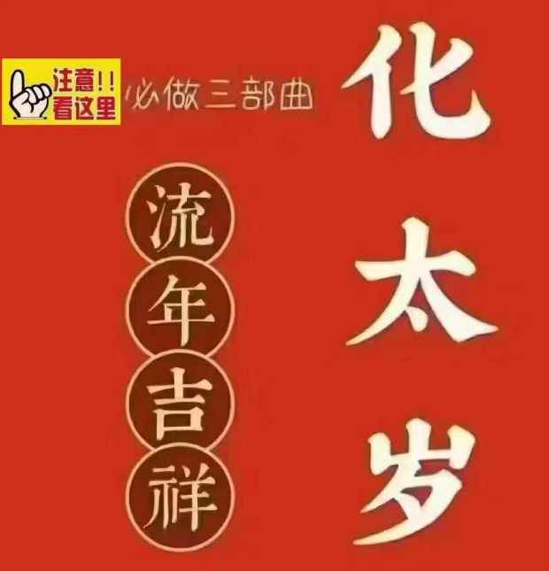 1753758752603405.png QQ20250729-104454.png