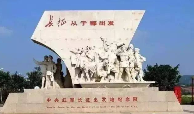 1755138716134790.png 于都县标志.png