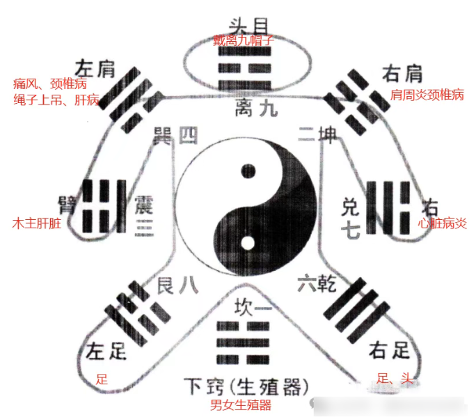 1755483112981823.png