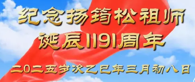 1756129084706560.png