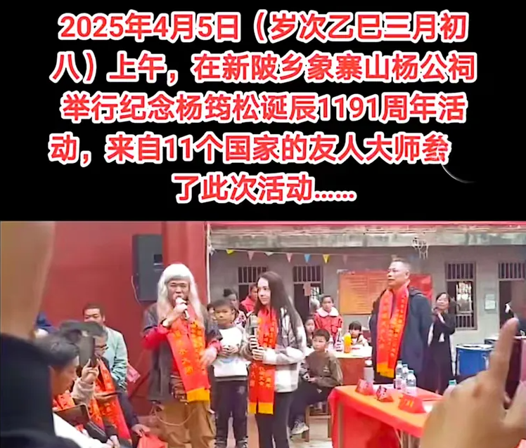 1756129752999853.png 25.png