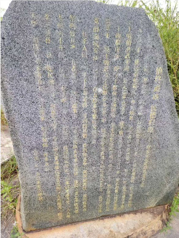 1756453269912823.png
