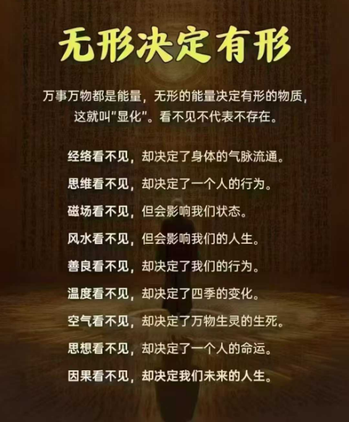 1758498279821924.png