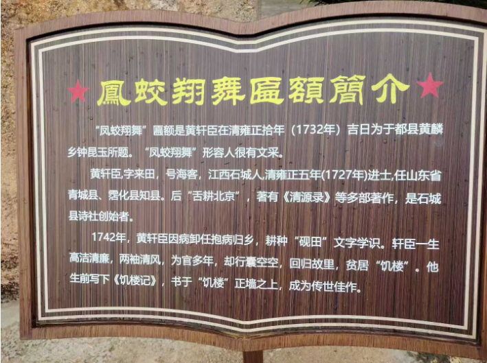 1758547177266725.png