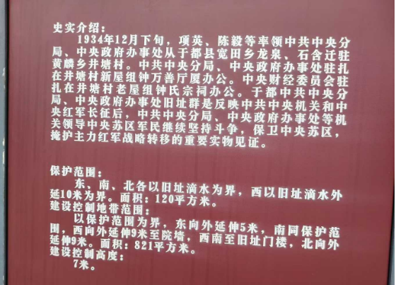 1758547177524438.png