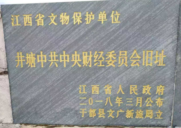 1758547178952789.png
