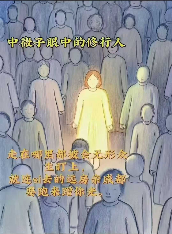 1758550318558758.png