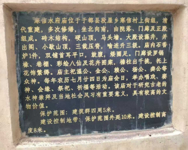 1758551102927406.png