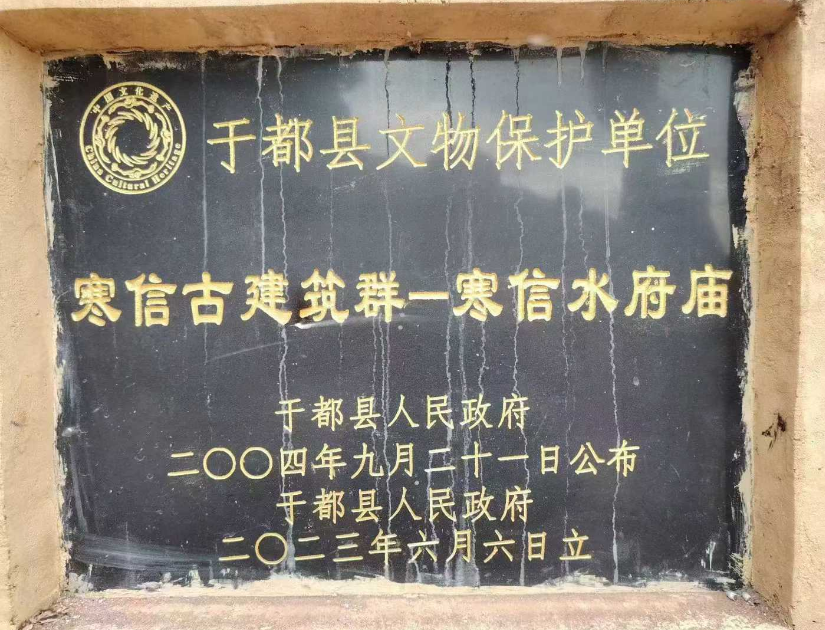 1758551103393804.png