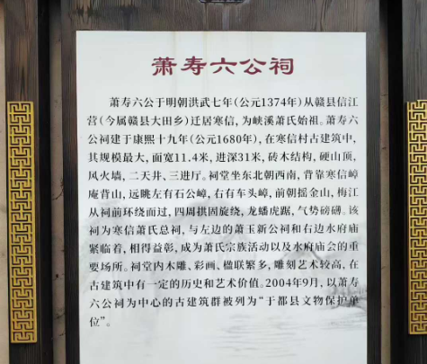 1758551103643920.png
