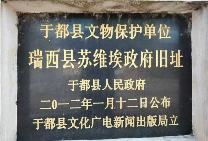 1759105670199278.png