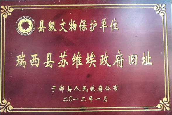 1759105670652478.png