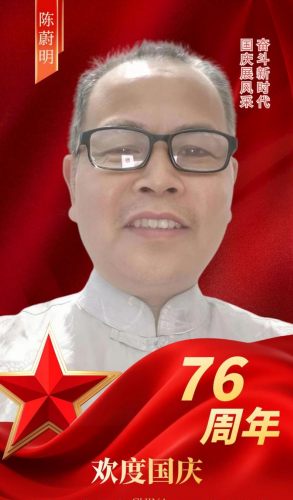 1759397452860390.png