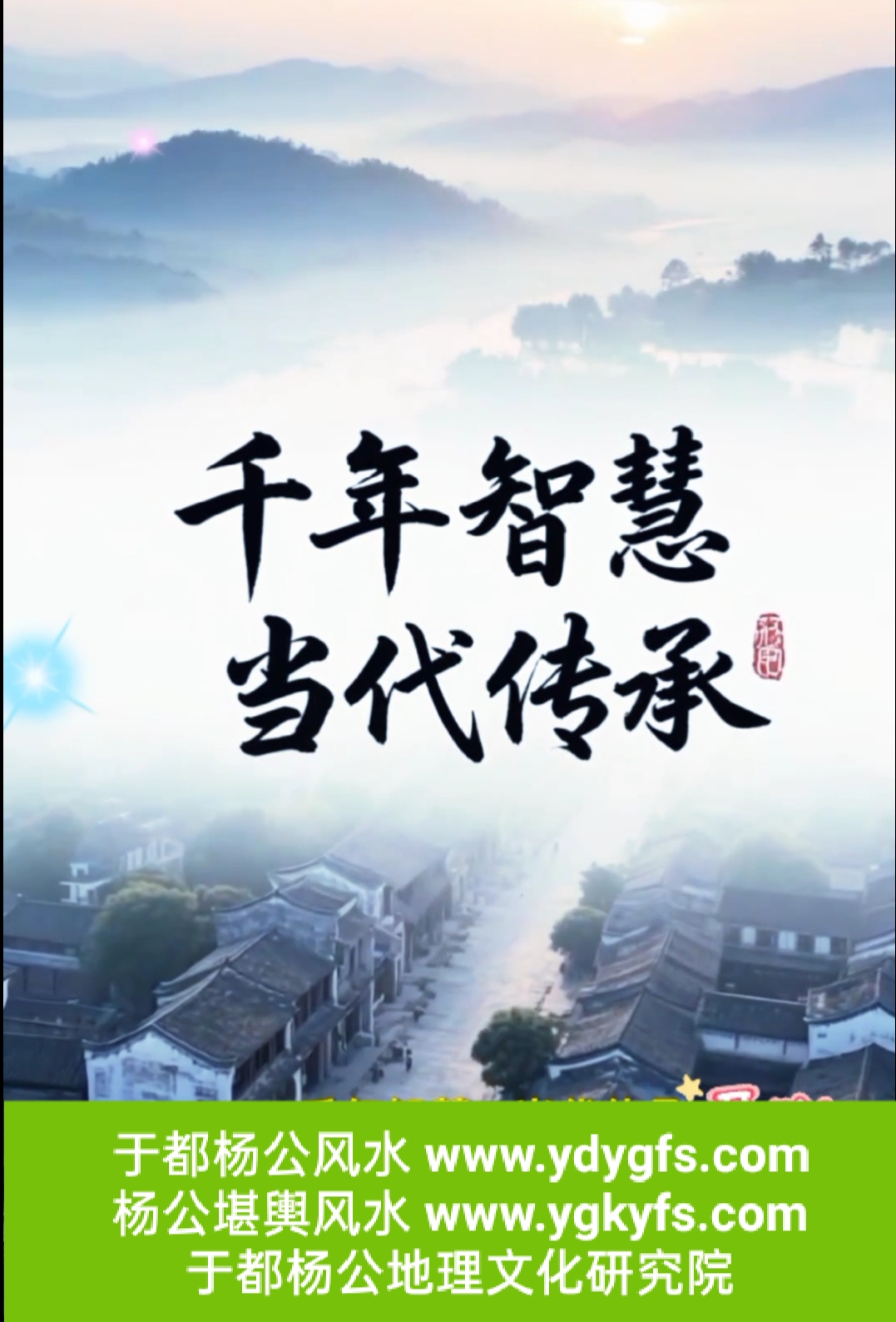 1759474282804486.jpg 微信图片_20250909103027_16_294.jpg
