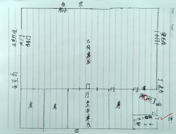 1760691235693368.png 12.png