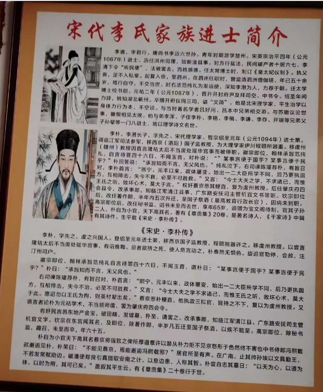 1761295051219091.png