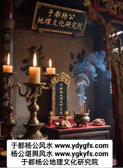 1761465487370019.png 积善缘3.png