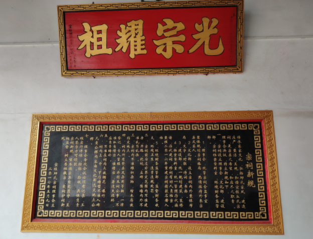 1761867494197337.png