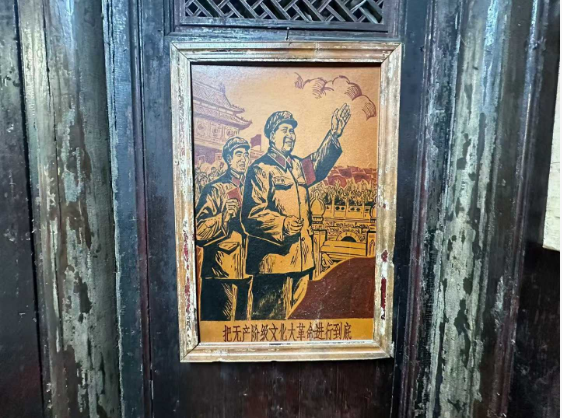 1766705456940140.png