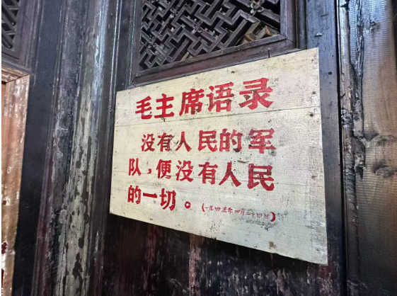 1766705470124273.png