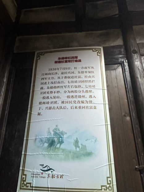 1766705472905981.png