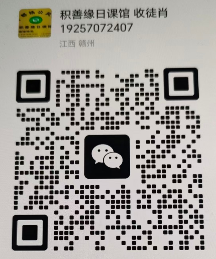 1766881218199398.jpg