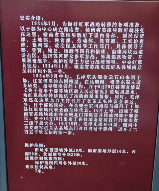 1767272399367188.jpg