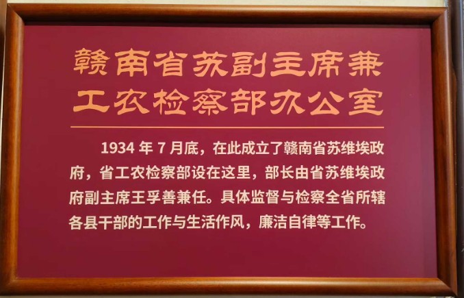 1767272891167676.jpg