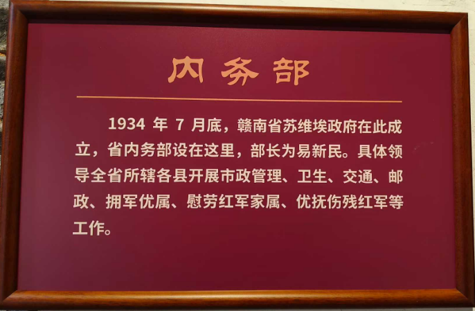 1767272891914420.jpg
