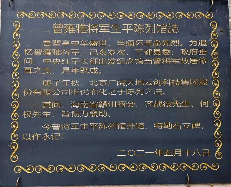 1767497255238844.jpg