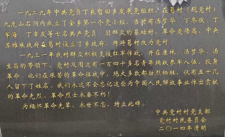 1767498196491741.jpg