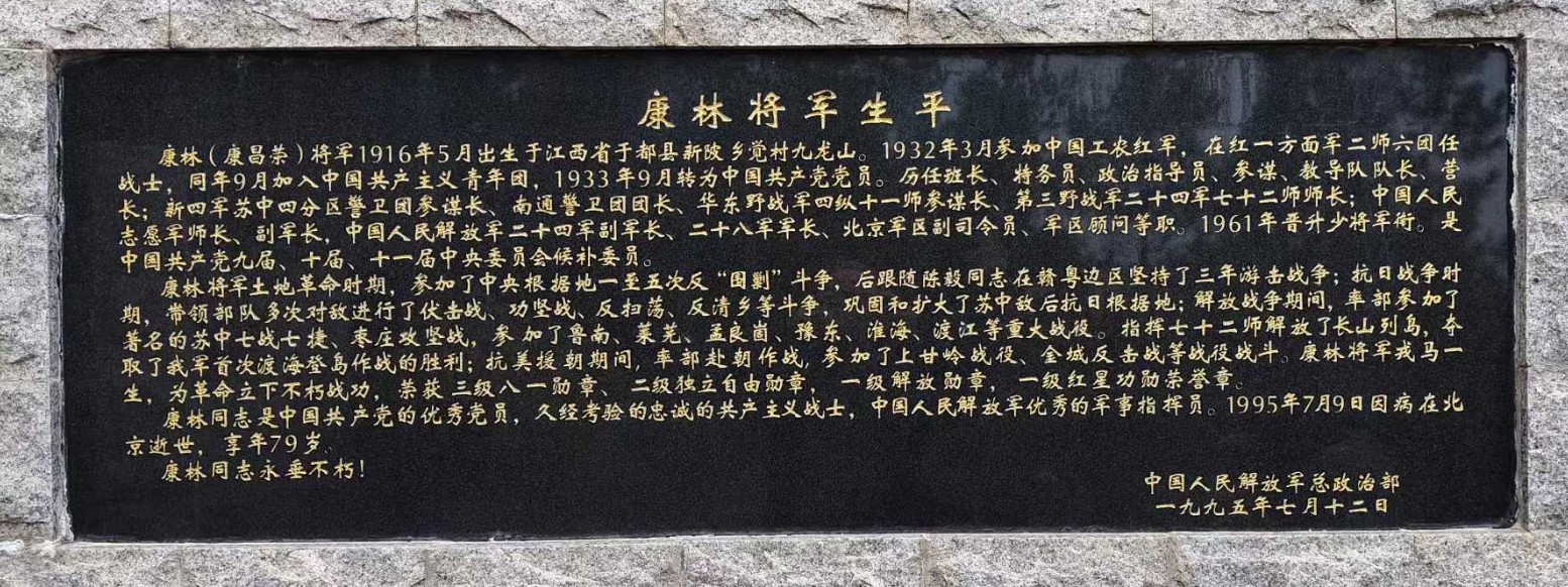 1767498890238928.jpg