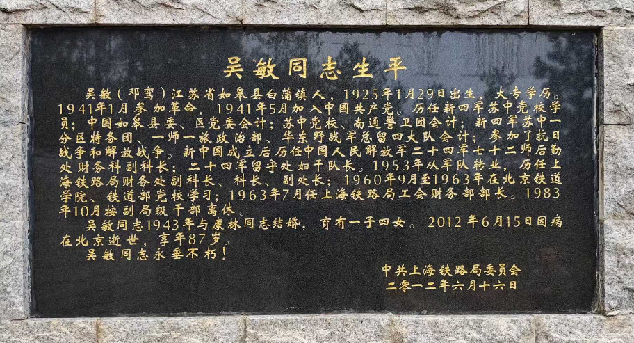 1767498991302293.jpg 1.jpg