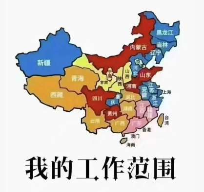 1767572988581173.png 11.png