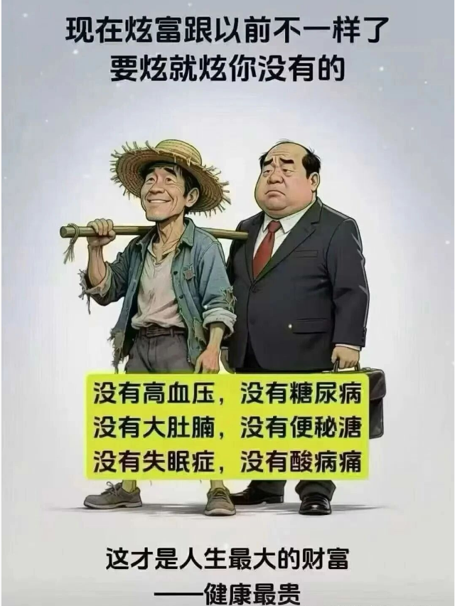 1767996091570693.png 17.png