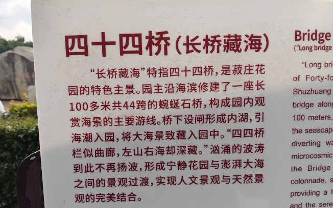 1768640352105780.jpg