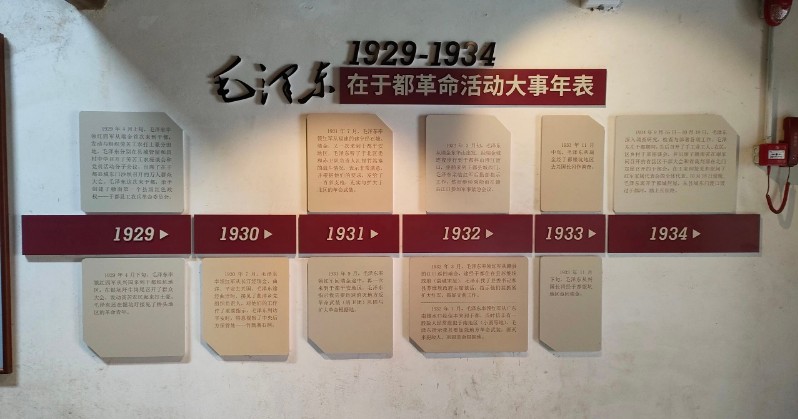 1769948378165110.jpg