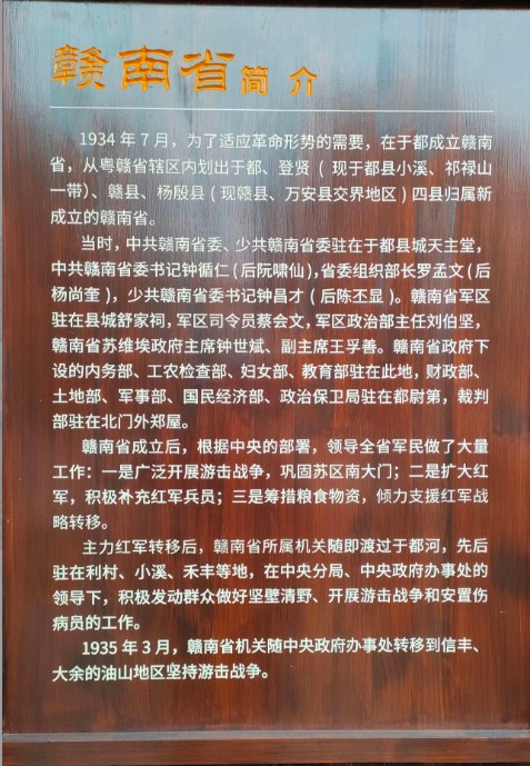 1769948378670047.jpg