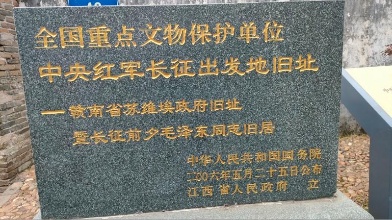 1769948378900342.jpg