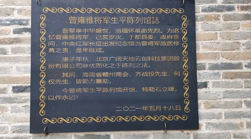 1769950116808153.jpg
