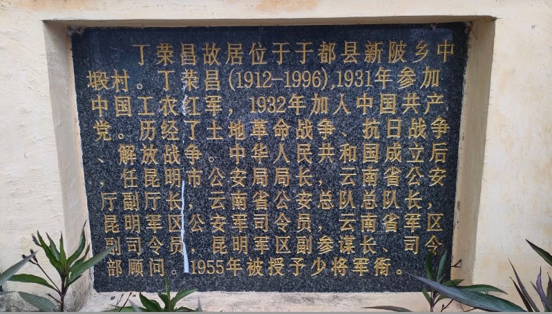 1769952738538252.jpg