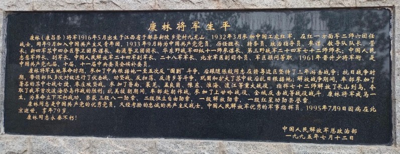 1769953699899812.jpg