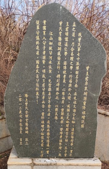 1770123208173365.jpg
