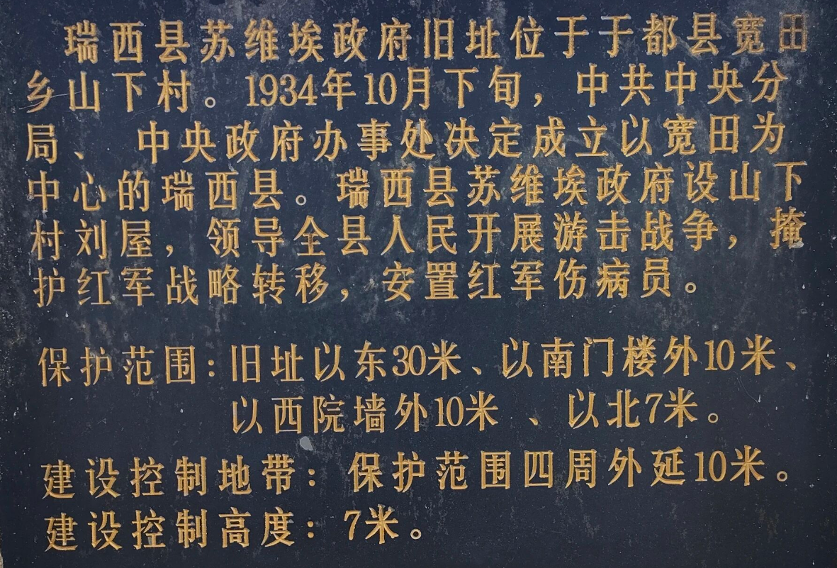 1770159562762925.png