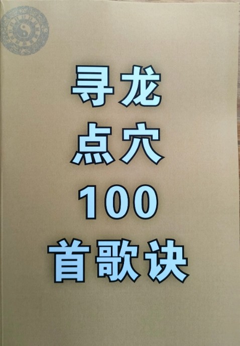 1773380443114932.jpg