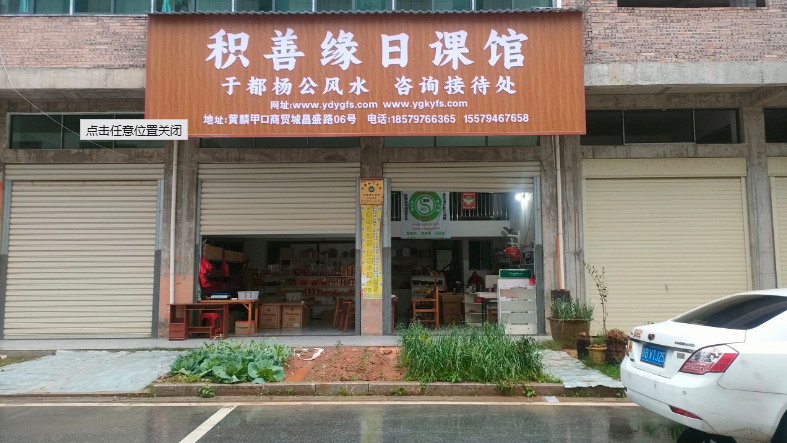 1775865525758474.png 58.png