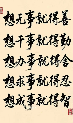 1775890058783118.jpg 3.jpg
