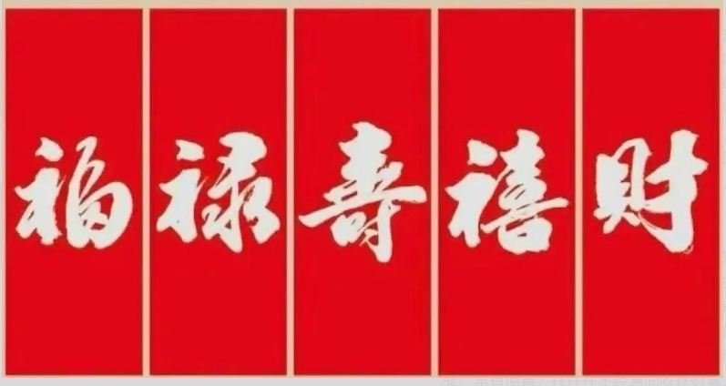 1780135126502028.png 76.png